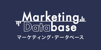 marketingdatabase